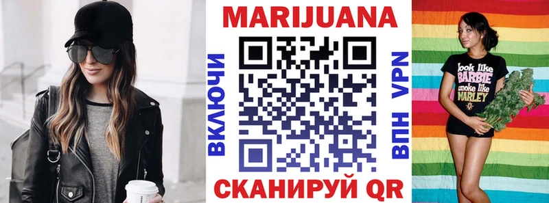 Виды наркотиков купить Скопин ГАШИШ  Cocaine  A-PVP  МАРИХУАНА  Меф мяу мяу 