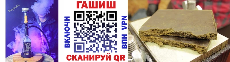 продажа наркотиков Скопин Гашиш Изолятор