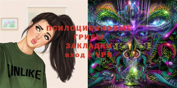 герыч Наволоки