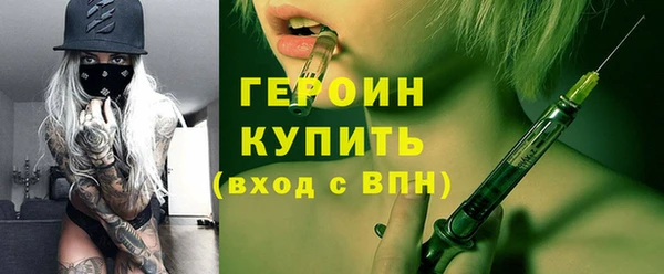 меф VHQ Надым