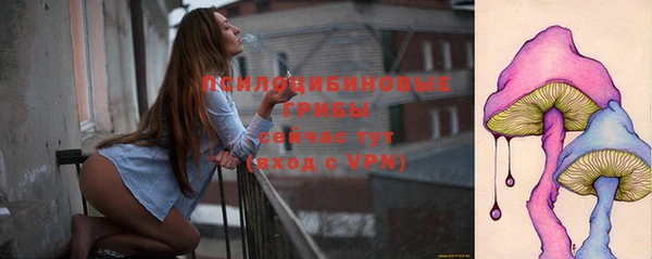 меф VHQ Надым