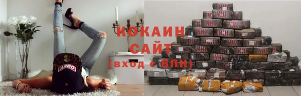 меф VHQ Надым