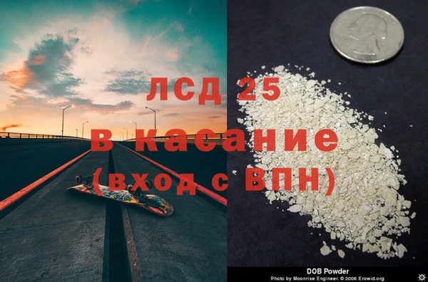 меф VHQ Надым