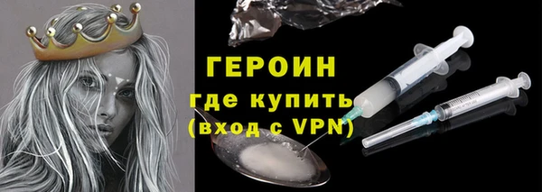 дмт Бикин