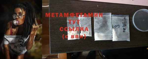 спиды Навашино