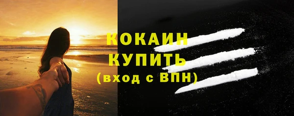 меф VHQ Надым