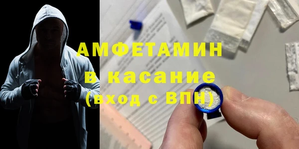 герыч Наволоки