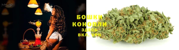 герыч Наволоки