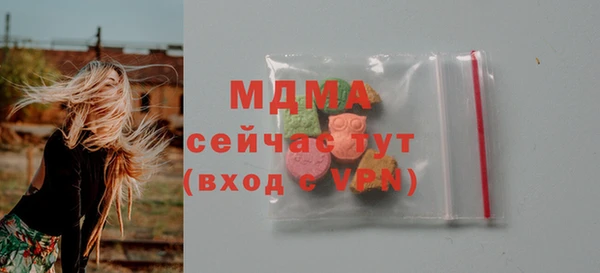 меф VHQ Надым