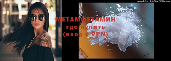 герыч Наволоки
