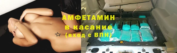 меф VHQ Надым