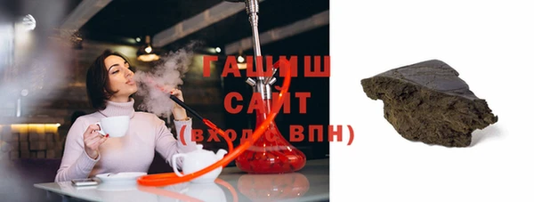 спиды Навашино