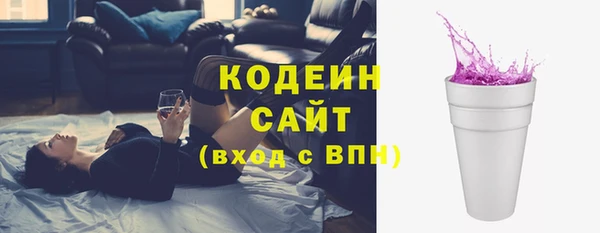 герыч Наволоки