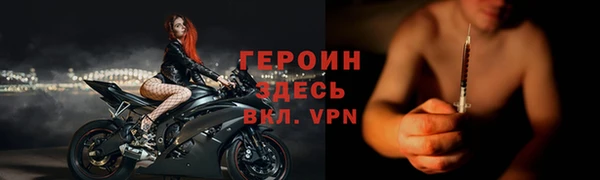 меф VHQ Надым