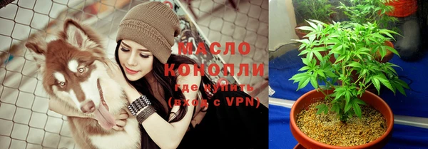 альфа пвп VHQ Билибино