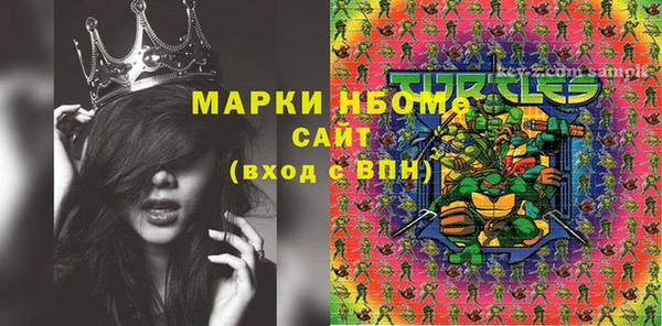 каннабис Михайловка