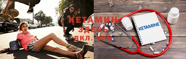 меф VHQ Надым