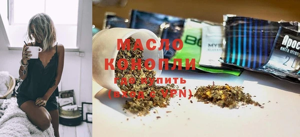герыч Наволоки