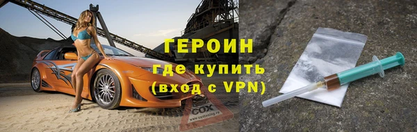меф VHQ Надым