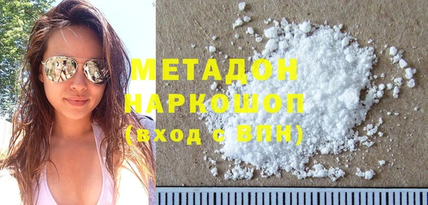 прущая мука Михайловск