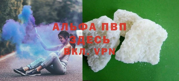 меф VHQ Надым