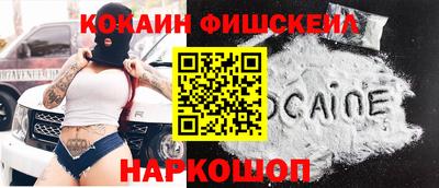 jwh Краснокаменск