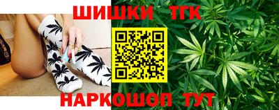 jwh Краснокаменск