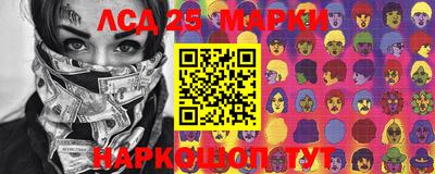 спиды Краснодар