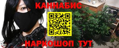 спиды Краснодар