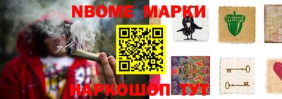 спиды Краснодар