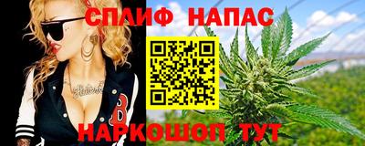 jwh Краснокаменск