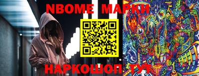 спиды Краснодар