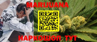 спиды Краснодар