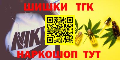 jwh Краснокаменск
