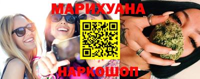 спиды Краснодар