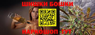 спиды Краснодар