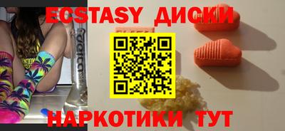 марки nbome Лесосибирск