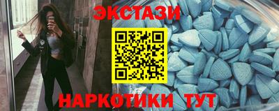 гидра Краснознаменск