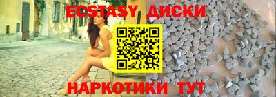 jwh Краснокаменск