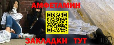 jwh Краснокаменск