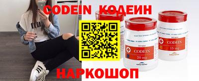 jwh Краснокаменск