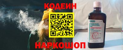 спиды Краснодар
