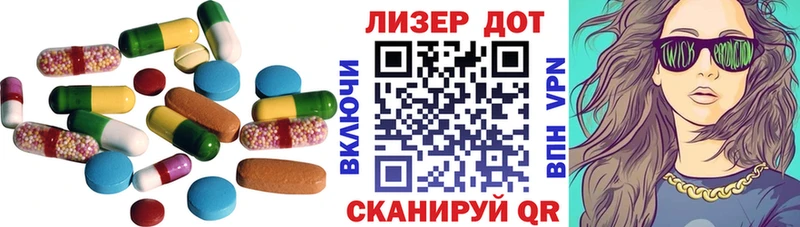 даркнет сайт Скопин ОМГ ОМГ зеркало ЛСД экстази кислота
