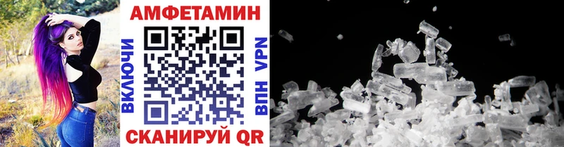 Первитин Декстрометамфетамин 99.9%  мега tor  Скопин 