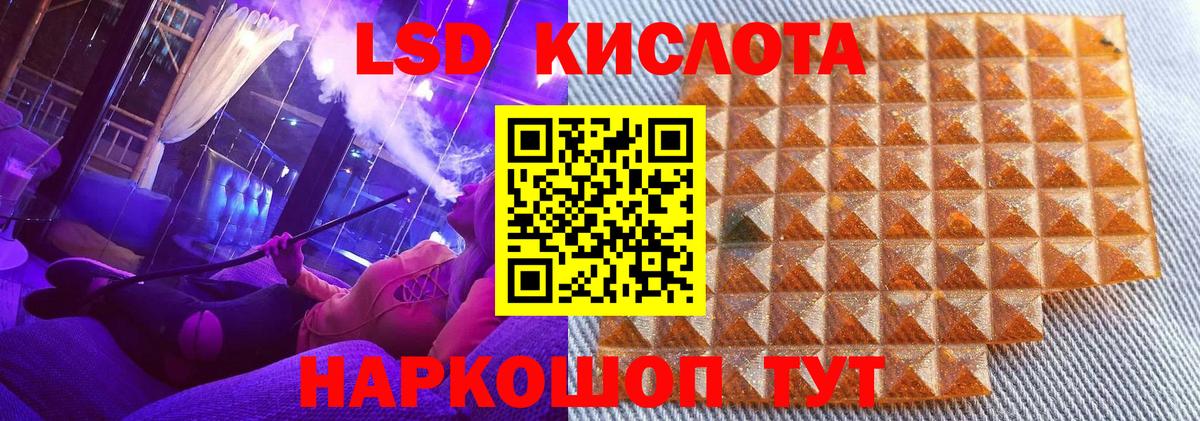 Марки N-bome 1,5мг  Марки NBOMe  Скопин  Вход с VPN 