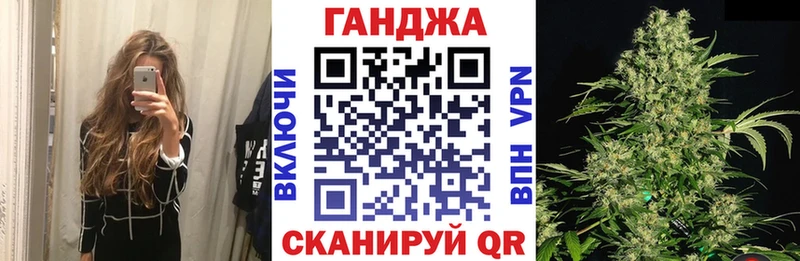 что такое наркотик  OMG ссылка  Марихуана MAZAR  Скопин 